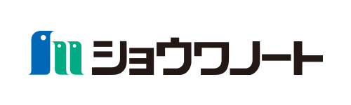 ショウワノート