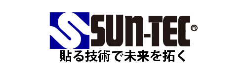 サンテック