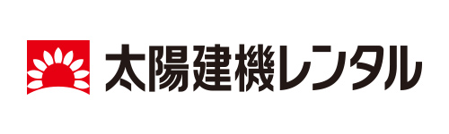 太陽建機レンタル