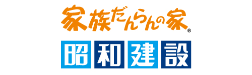 昭和建設株式会社