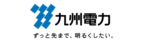 九州電力株式会社