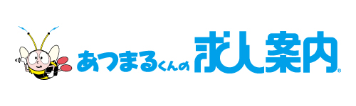 株式会社あつまるホールディングス