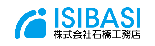 株式会社石橋工務店