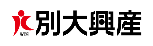 株式会社別大興産